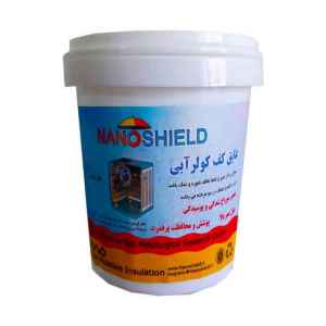 عایق رطوبتی کف کولر