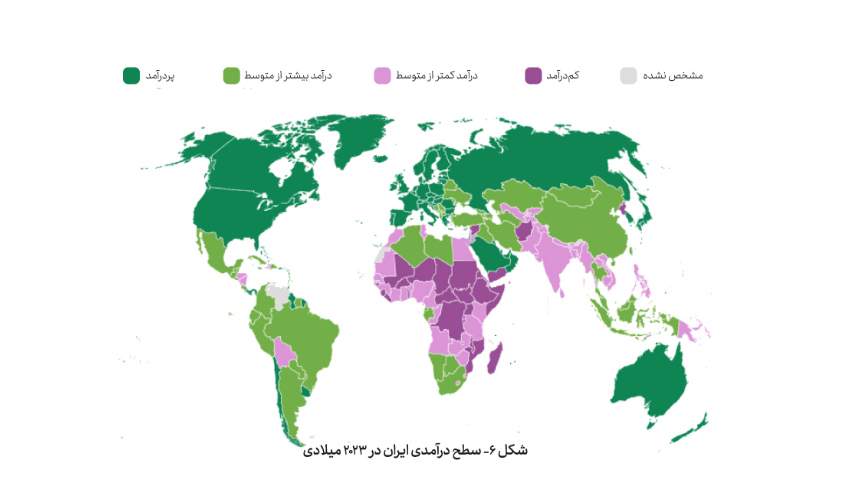 صادرات-قیر-ایران